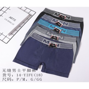 14-YIFU(18)*CX960 CUECAS MASCULINA EM FIBRA SINTÉTICA