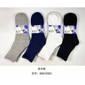 AK019503*CX200 MEIAS COM TUBO DE TAMANHO ADULTO COMPOSTA POR 55% EM MATERIAL DE POLIÉSTER